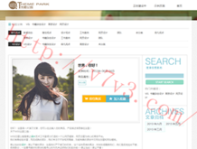 word转pdf在线转换器免费