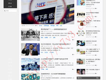 电脑免费使用的压缩软件下载